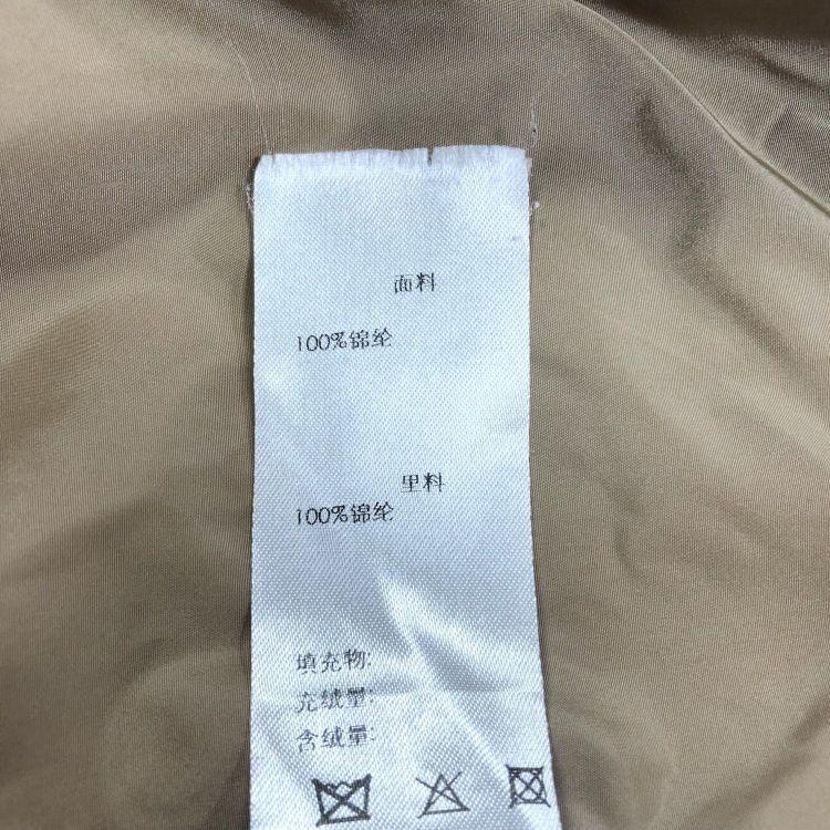 Gucci Gucci Monogram Hooded Jacket Size S Size US S / EU 44-46 / 1 - 5 Thumbnail