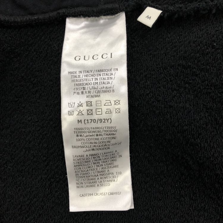 Gucci Gucci Original Logo Hoodie Dress Size M Size M / US 6-8 / IT 42-44 - 4 Thumbnail
