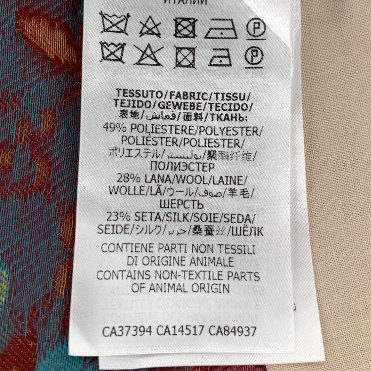 Gucci Gucci Floral GG Monogram Pants Size 38 Size 26" / US 2 / IT 38 - 4 Thumbnail