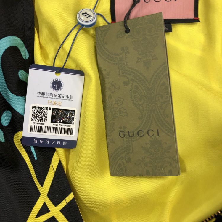 Gucci Gucci Graffiti Print Bomber Jacket Size 40 Size S / US 4 / IT 40 - 10 Thumbnail