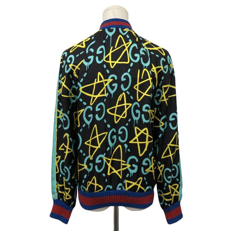 Gucci Gucci Graffiti Print Bomber Jacket Size 40 Size S / US 4 / IT 40 - 2 Thumbnail