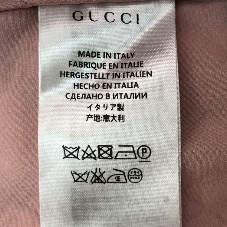 Gucci Gucci Floral Quilted Coat Size 38 Size XS / US 0-2 / IT 36-38 - 4 Thumbnail