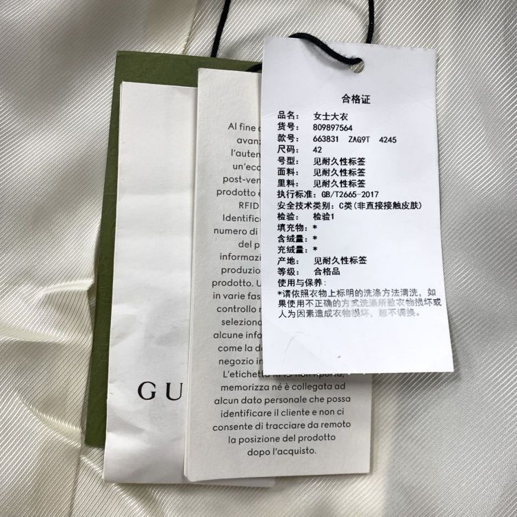 Gucci Gucci Military Wool Coat Size 42 Size M / US 6-8 / IT 42-44 - 5 Thumbnail