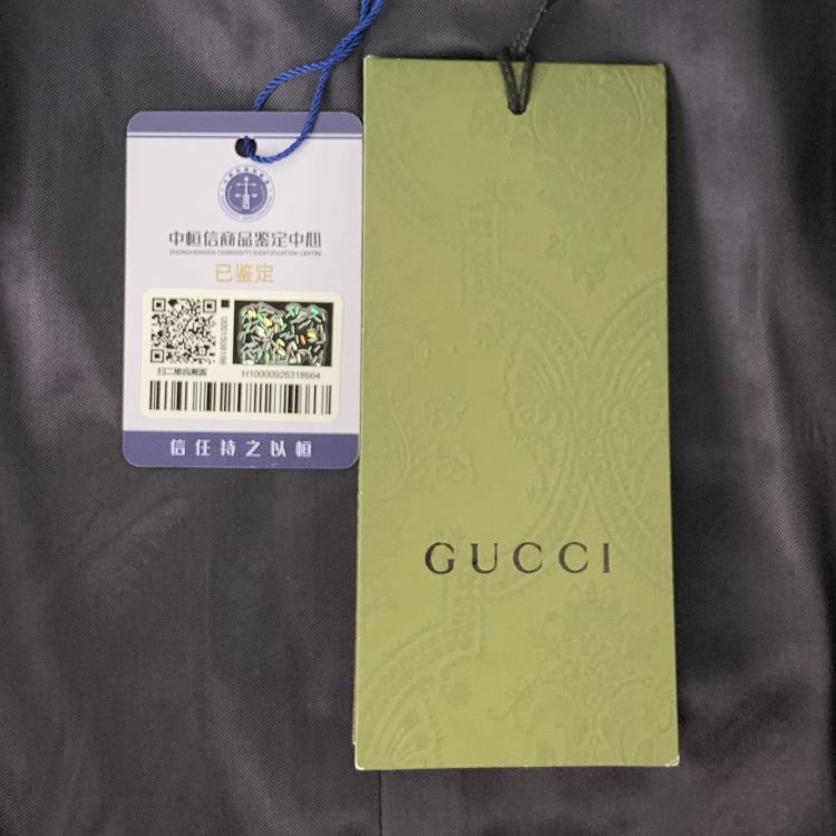 Gucci Gucci Bee Embroidered Overcoat Size 46 Size US S / EU 44-46 / 1 - 5 Thumbnail