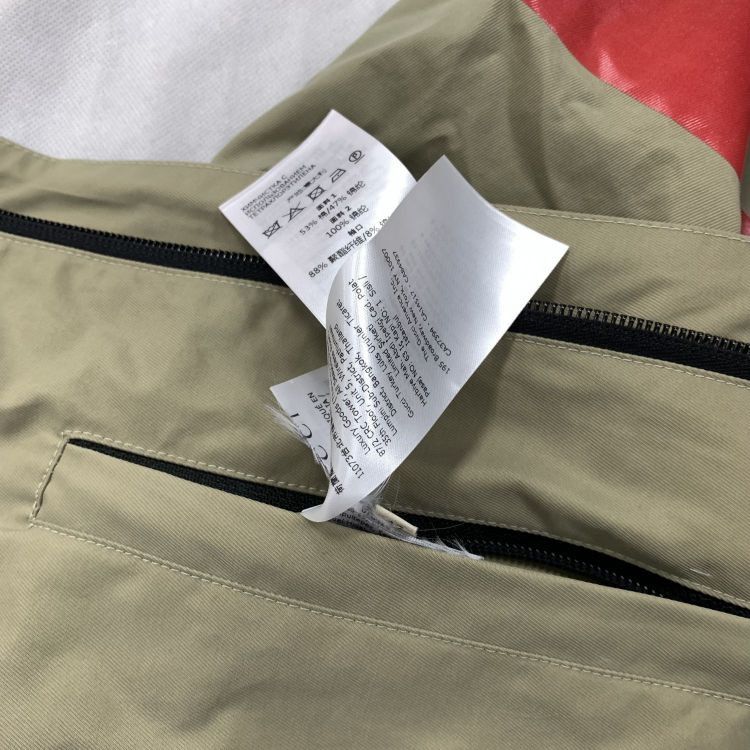 Gucci Gucci Colorblock Technical Jacket Size 42 Size US XS / EU 42 / 0 - 6 Thumbnail