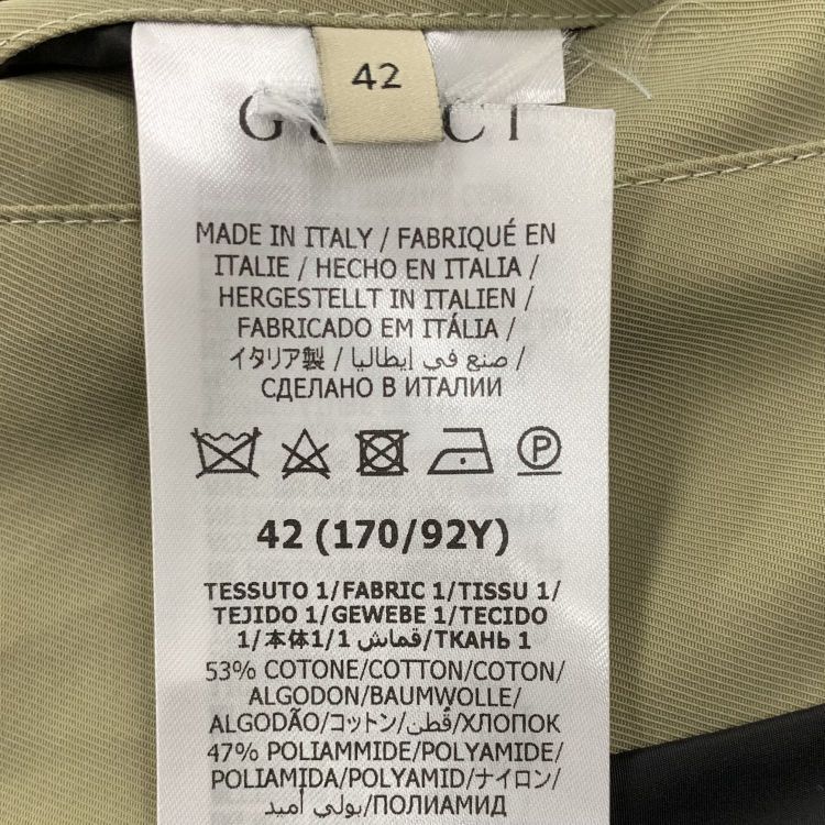 Gucci Gucci Colorblock Technical Jacket Size 42 Size US XS / EU 42 / 0 - 4 Thumbnail