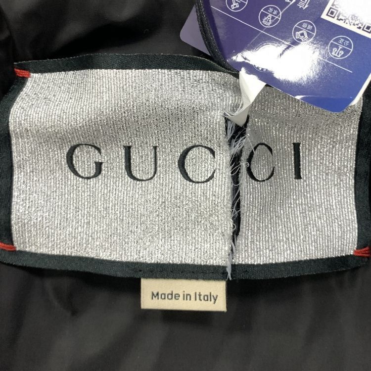 Gucci Gucci Colorblock Technical Jacket Size 42 Size US XS / EU 42 / 0 - 3 Thumbnail