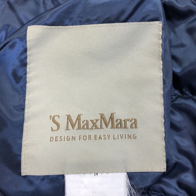 Max Mara S' Max Mara Blue Hooded Down Coat Size 36 Size XS / US 0-2 / IT 36-38 - 5 Thumbnail