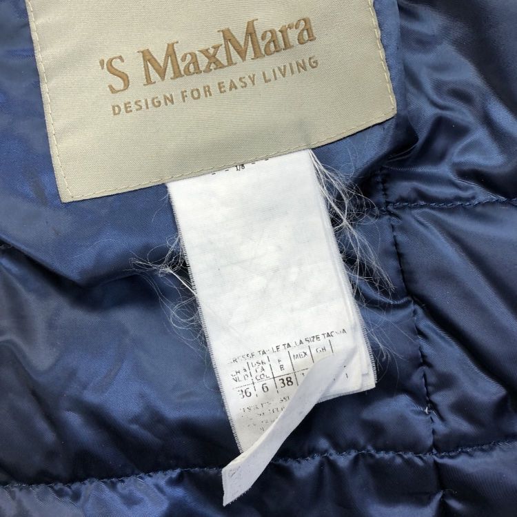 Max Mara S' Max Mara Blue Hooded Down Coat Size 36 Size XS / US 0-2 / IT 36-38 - 8 Thumbnail