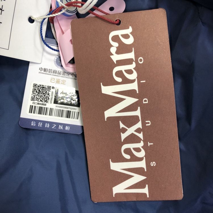Max Mara S' Max Mara Blue Hooded Down Coat Size 36 Size XS / US 0-2 / IT 36-38 - 13 Thumbnail