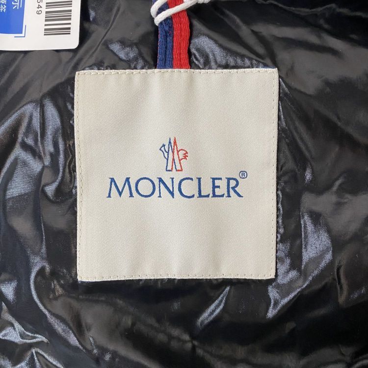 Moncler Moncler Moka Down Coat Size 5 Size XL / US 12-14 / IT 48-50 - 3 Thumbnail