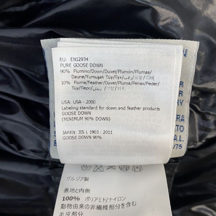 Moncler Moncler Moka Down Coat Size 5 Size XL / US 12-14 / IT 48-50 - 6 Thumbnail