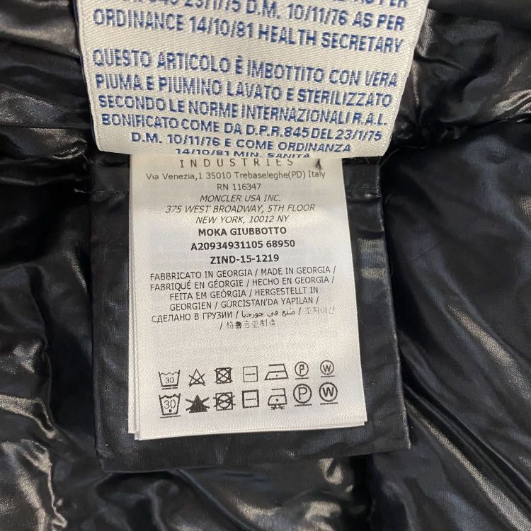 Moncler Moncler Moka Down Coat Size 5 Size XL / US 12-14 / IT 48-50 - 5 Thumbnail