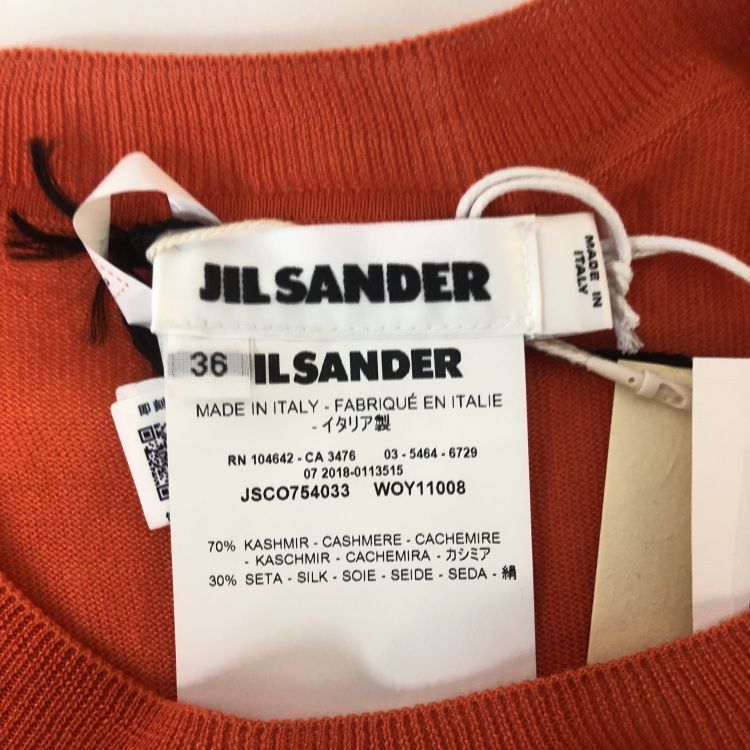 Jil Sander Jil Sander Cashmere Silk Sweater Size 36 Size XS / US 0-2 / IT 36-38 - 3 Thumbnail