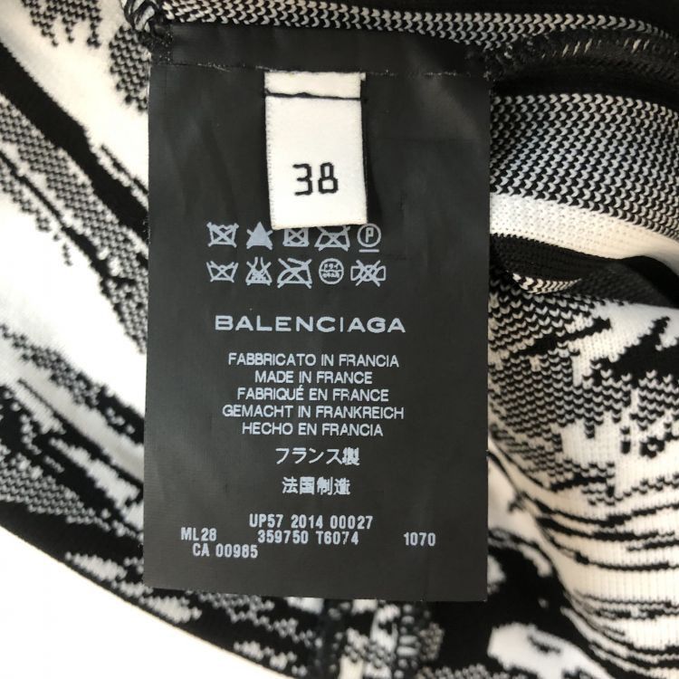 Balenciaga Balenciaga Graphic Print Mini Skirt Size 38 Size 27" / US 4 / IT 40 - 4 Thumbnail