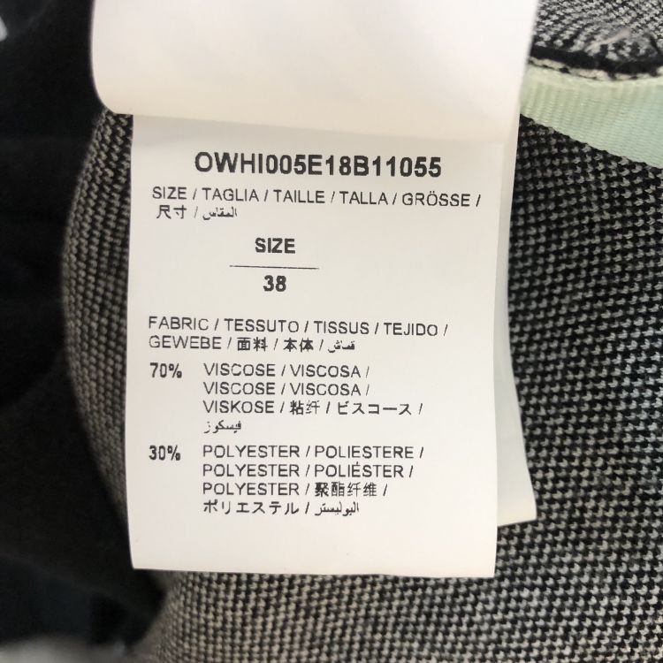 Off-White Off-White Little Black Dress Logo Knit Dress Size 38 Size XS / US 0-2 / IT 36-38 - 4 Thumbnail