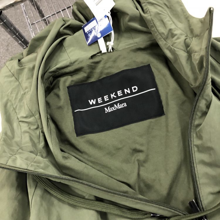 Weekend Max Mara Weekend Max Mara Green Hooded Jacket Size M Size M / US 6-8 / IT 42-44 - 6 Thumbnail