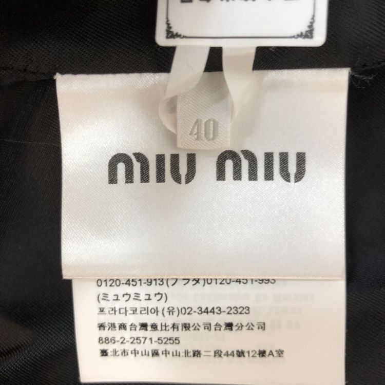 Miu Miu Miu Miu Logo Patch Zip Jacket Size 40 Size S / US 4 / IT 40 - 4 Thumbnail