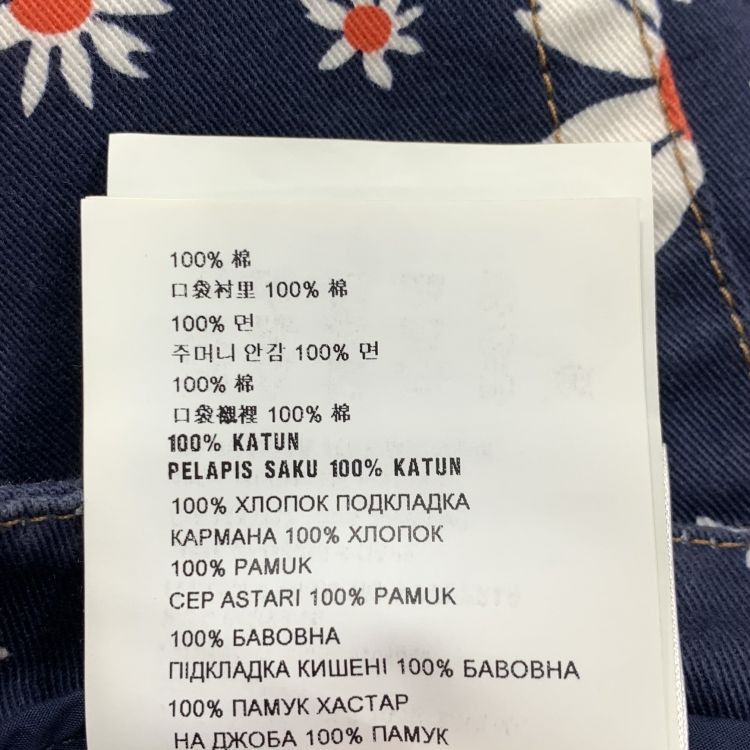 Miu Miu Miu Miu Floral Print Pants Size 38 Size 26" / US 2 / IT 38 - 4 Thumbnail