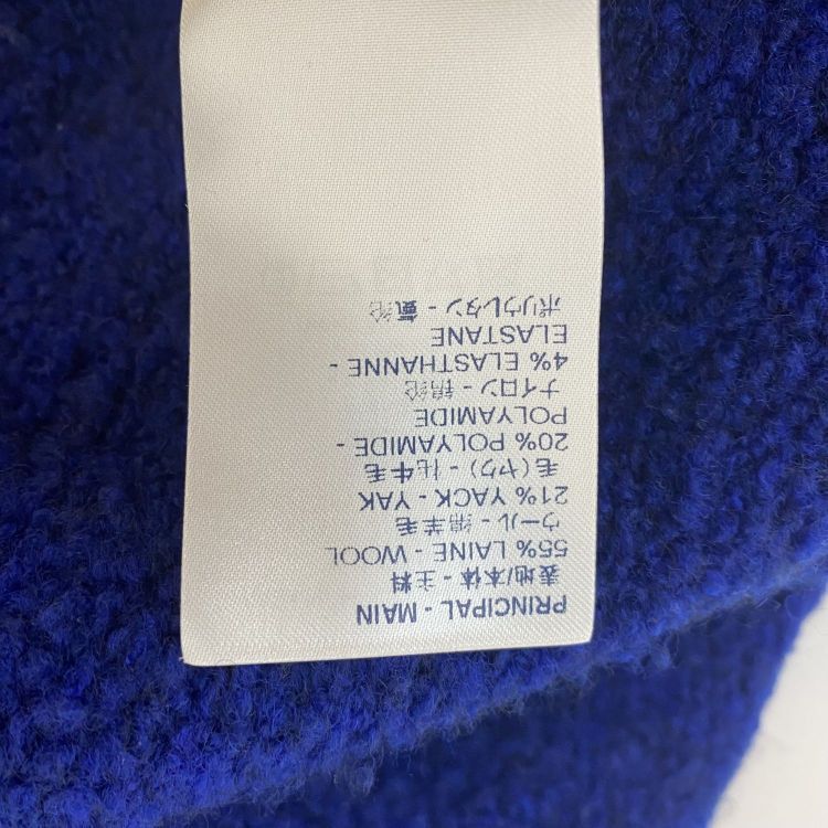 Louis Vuitton Louis Vuitton Logo Blue Knit Sweater XXL Size US XXL / EU 58 / 5 - 5 Thumbnail