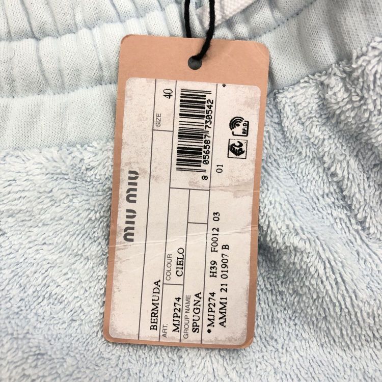 Miu Miu Miu Miu Terry Cotton Shorts Size 40 Size 27" / US 4 / IT 40 - 6 Thumbnail