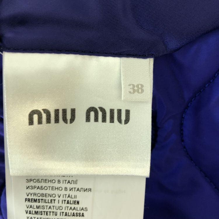 Miu Miu Miu Miu Quilted Mini Skirt Size 38 Size 26" / US 2 / IT 38 - 4 Thumbnail