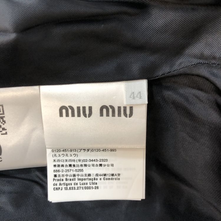 Miu Miu Miu Miu Wool Mohair Coat Size 44 Size M / US 6-8 / IT 42-44 - 4 Thumbnail