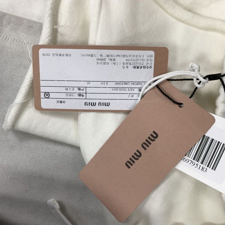 Miu Miu Miu Miu Logo Shorts Size 38 Size 26" / US 2 / IT 38 - 10 Thumbnail