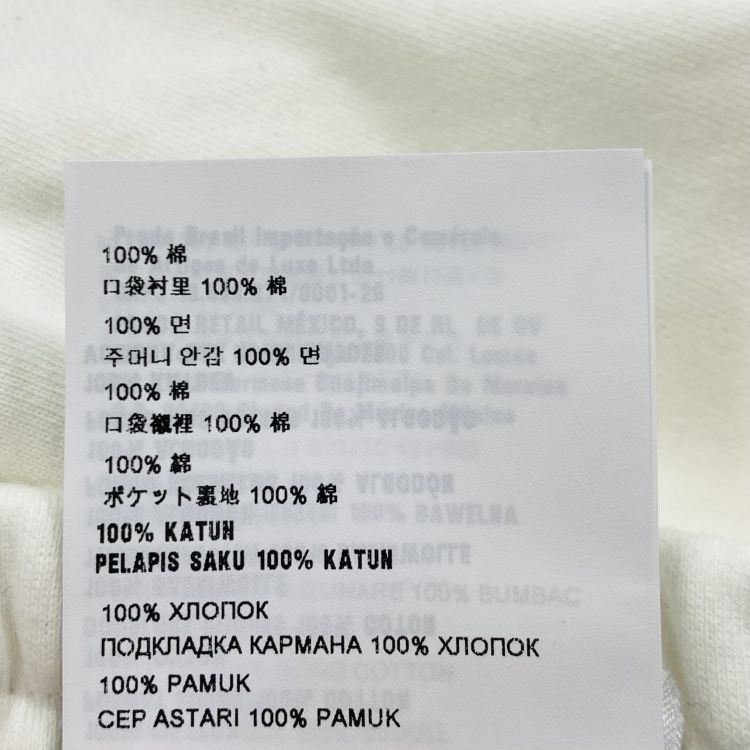 Miu Miu Miu Miu Logo Shorts Size 38 Size 26" / US 2 / IT 38 - 5 Thumbnail