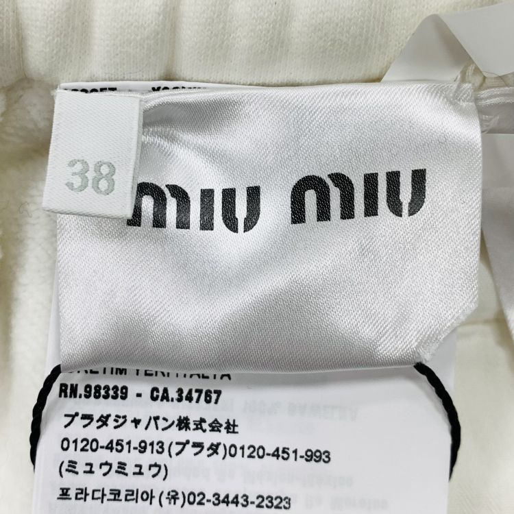 Miu Miu Miu Miu Logo Shorts Size 38 Size 26" / US 2 / IT 38 - 4 Thumbnail
