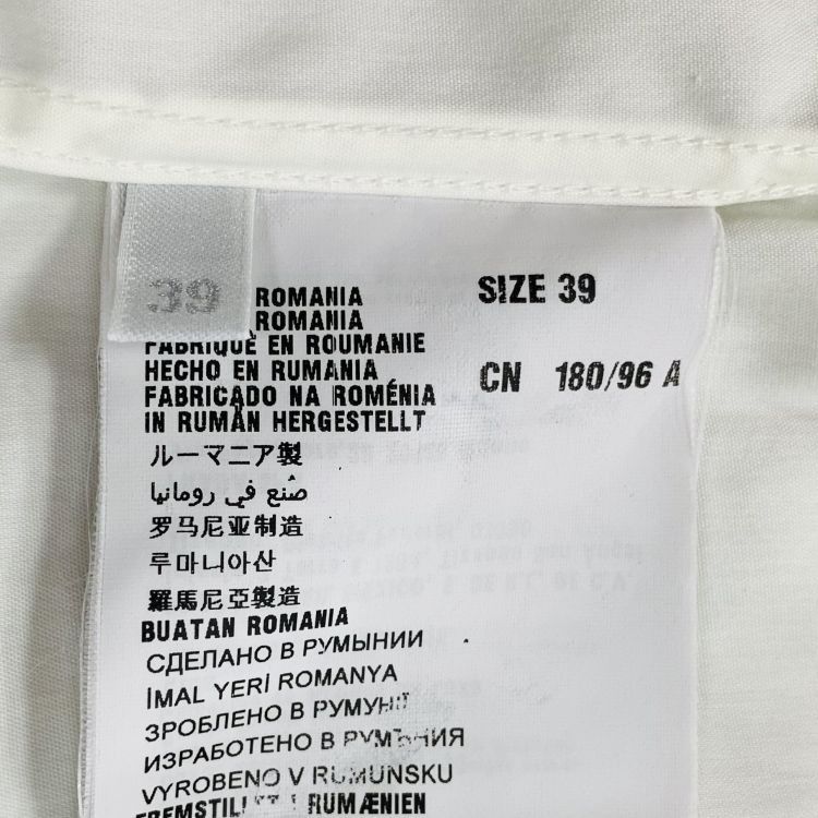 Miu Miu Miu Miu Cotton Blend Button Up Shirt Size M Size M / US 6-8 / IT 42-44 - 4 Thumbnail