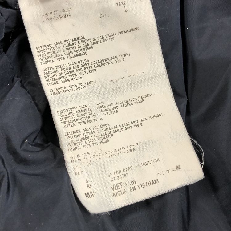 Miu Miu Miu Miu Down Puffer Jacket Size 38 Size XS / US 0-2 / IT 36-38 - 6 Thumbnail