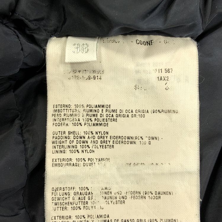 Miu Miu Miu Miu Down Puffer Jacket Size 38 Size XS / US 0-2 / IT 36-38 - 4 Thumbnail