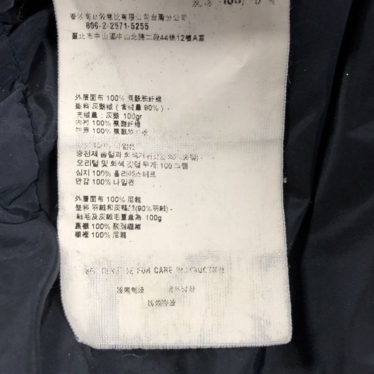 Miu Miu Miu Miu Down Puffer Jacket Size 38 Size XS / US 0-2 / IT 36-38 - 5 Thumbnail