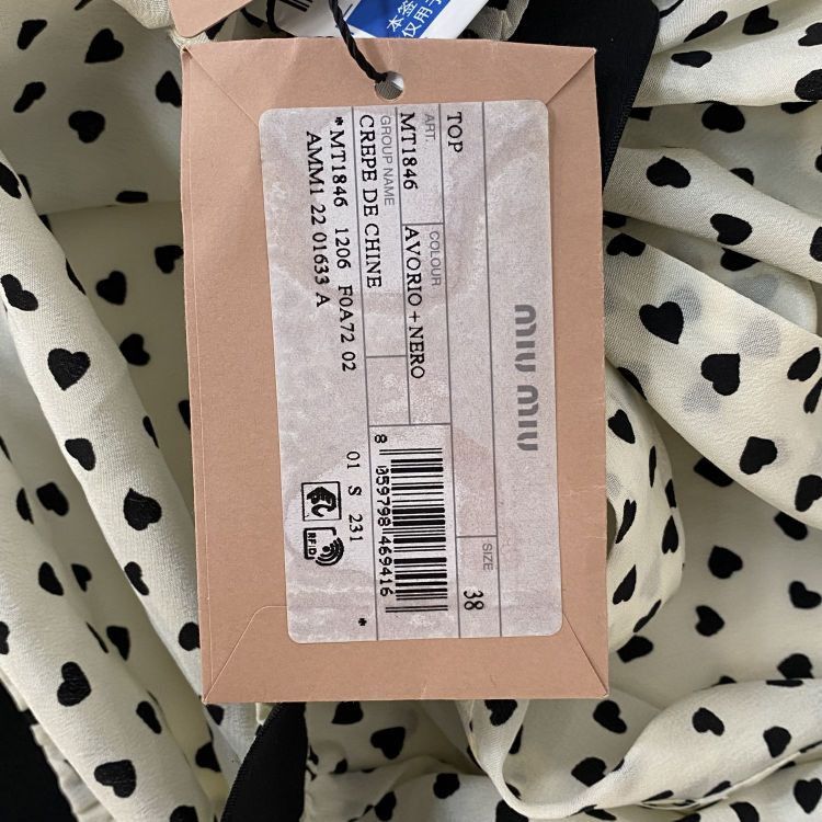 Miu Miu Miu Miu Heart Print Silk Blouse Size 38 Size XS / US 0-2 / IT 36-38 - 12 Thumbnail