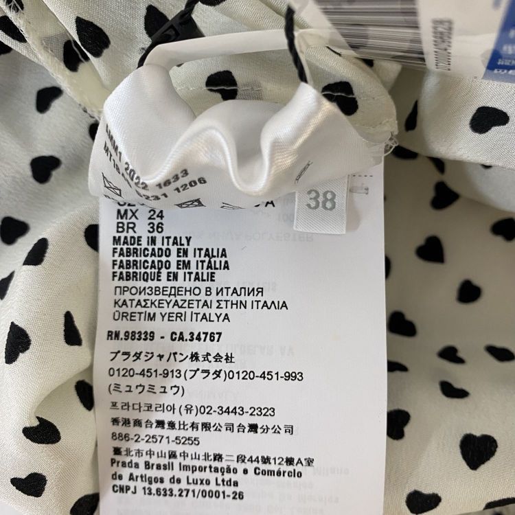 Miu Miu Miu Miu Heart Print Silk Blouse Size 38 Size XS / US 0-2 / IT 36-38 - 4 Thumbnail