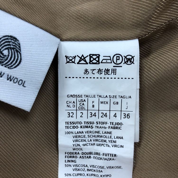 Weekend Max Mara Weekend Max Mara Hooded Wool Coat Size FR 34 Size XS / US 0-2 / IT 36-38 - 4 Thumbnail
