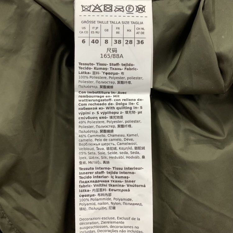 Weekend Max Mara Weekend Max Mara Reversible Quilted Jacket Size 6 Size S / US 4 / IT 40 - 6 Thumbnail