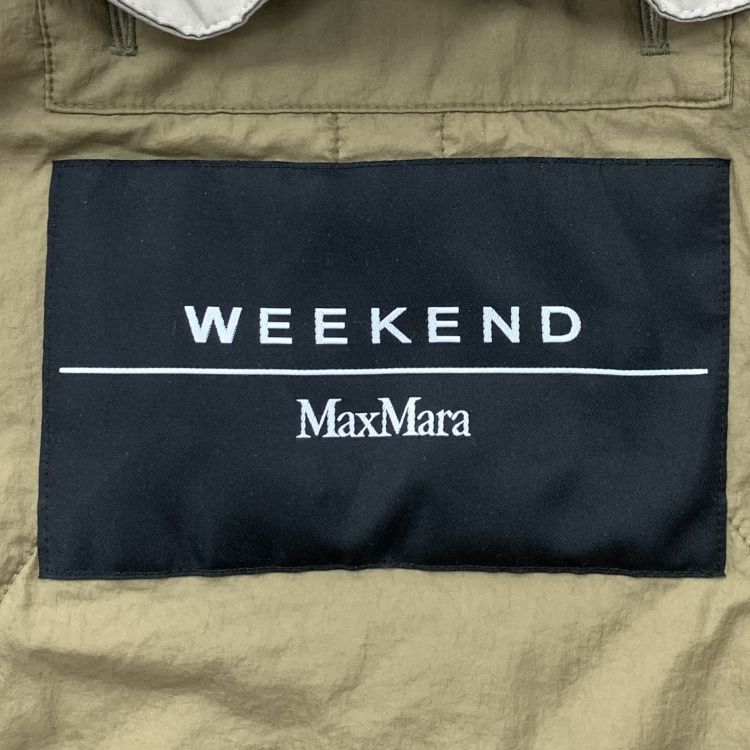 Weekend Max Mara Weekend Max Mara Reversible Quilted Jacket Size 6 Size S / US 4 / IT 40 - 5 Thumbnail