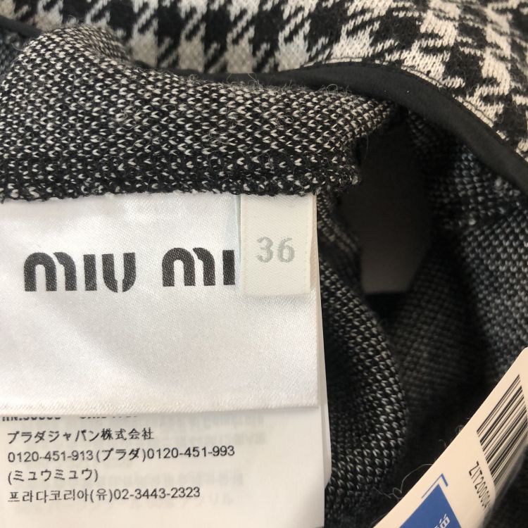 Miu Miu Miu Miu Houndstooth Logo Waistband Top Size 36 Size XS / US 0-2 / IT 36-38 - 4 Thumbnail