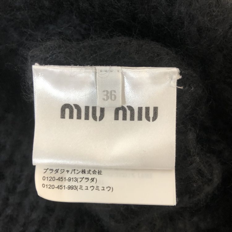 Miu Miu Miu Miu Mohair Open Knit Midi Dress Size 36 Size XS / US 0-2 / IT 36-38 - 4 Thumbnail