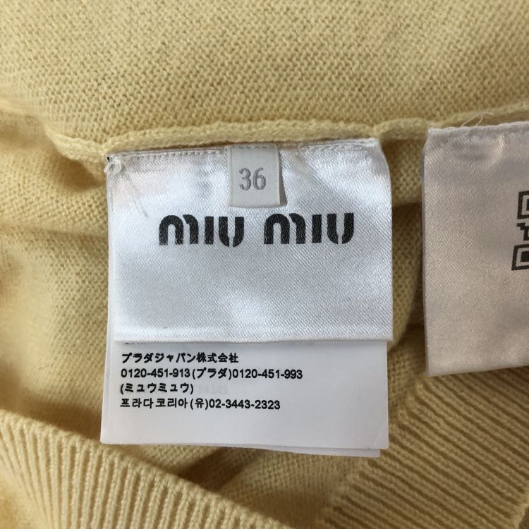 Miu Miu Miu Miu Yellow Cashmere Cardigan Size 36 Size XS / US 0-2 / IT 36-38 - 4 Thumbnail