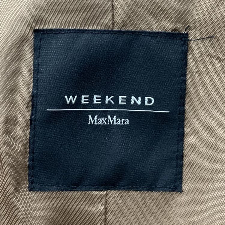 Weekend Max Mara Weekend Max Mara Beige Teddy Coat Size XS Size XS / US 0-2 / IT 36-38 - 3 Thumbnail