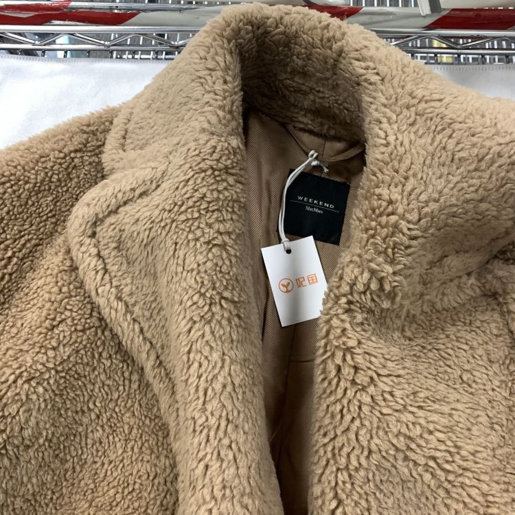 Weekend Max Mara Weekend Max Mara Beige Teddy Coat Size XS Size XS / US 0-2 / IT 36-38 - 8 Thumbnail