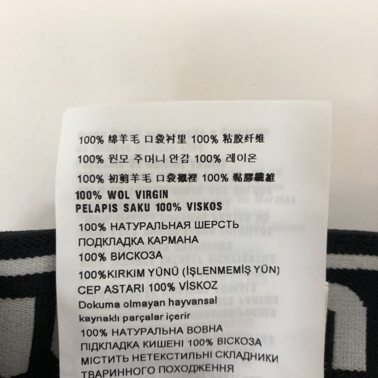 Miu Miu Miu Miu Plaid Logo Elastic Shorts Size 40 Size 27" / US 4 / IT 40 - 5 Thumbnail