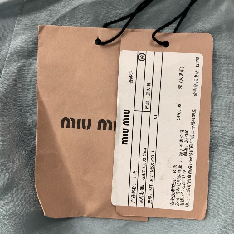 Miu Miu Miu Miu Embellished Sleeveless Top Size 38 Size XS / US 0-2 / IT 36-38 - 6 Thumbnail