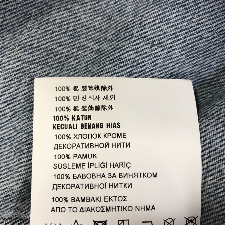 Miu Miu Miu Miu Denim Logo Jacket Size 38 Size XS / US 0-2 / IT 36-38 - 5 Thumbnail