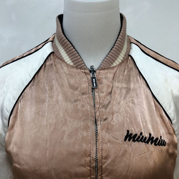 Miu Miu Miu Miu Reversible Bomber Jacket Size 38 Size XS / US 0-2 / IT 36-38 - 12 Thumbnail