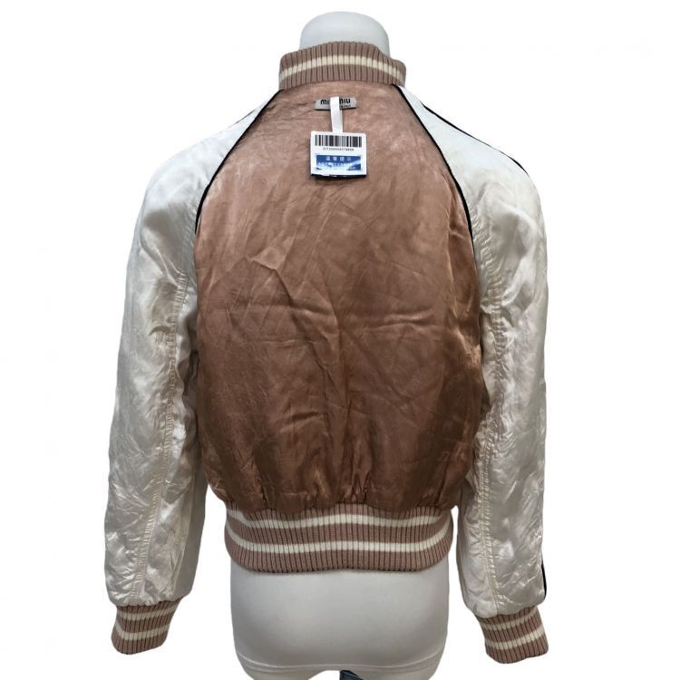Miu Miu Miu Miu Reversible Bomber Jacket Size 38 Size XS / US 0-2 / IT 36-38 - 4 Thumbnail