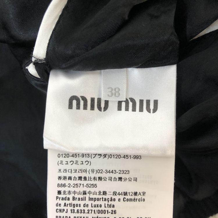 Miu Miu Miu Miu Reversible Bomber Jacket Size 38 Size XS / US 0-2 / IT 36-38 - 6 Thumbnail
